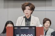 경기도의회 정경자 의원, 마약범죄 예방 및 재활 체계 구축을 위한 법령 개정 건의안 상임위 통과