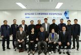 경기도의회 도시환경위원회, 경기환경에너지진흥원 및 수도권매립지관리공사 현장방문