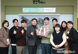 이상일 용인특례시장, 4-H연합회 임원들과 신년 인사 나눠