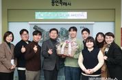 이상일 용인특례시장, 4-H연합회 임원들과 신년 인사 나눠
