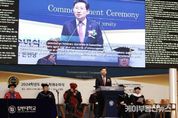 이상일 용인시장, 칼빈대학교 학위수여식 참석해 졸업생 격려