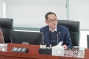 경기도의회 김완규 의원, 경기도의료원 20주년 홍보 예산 증액 필요성 강조