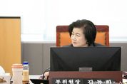 경기도의회 김동희 부위원장, 경기도미래세대재단 대표이사 후보자 인사청문회에서 전문성과 직무수행계획 등 면밀히 검토