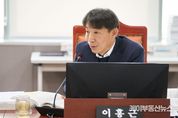 경기도의회 이홍근 의원, 개교 지연된 화성 상신중학교 문제, 경기도교육청 차원에서 적극적으로 챙길 것 당부