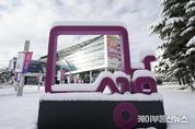 성남시, 2024년 지방소득세 8021억원 징수…경기도 1위