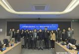 경기주택도시공사, 상반기 1.5조 신속집행 총력, 소상공인 위한 신속집행 아이템도 발굴