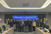 경기주택도시공사, 상반기 1.5조 신속집행 총력, 소상공인 위한 신속집행 아이템도 발굴