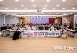 오산시, 고용노동부 청년도전지원사업 선정 "국비 4억 1천만 원 확보"