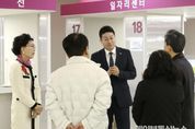 경기도의회 김진경 의장, 시흥시 신중년 내일지원센터 추가 설립 지원 논의