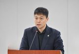 경기도의회 유영일 의원, 갑질 행위 피해자 보호조치 강화를 위한 잇따른 조례 개정