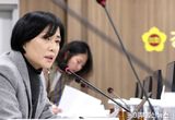 경기도의회 이경혜 의원, "경기도교육청, 중등교사 임용시험 당락 번복" 질타