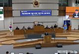 경기도의회 장대석 의원, 숙박업소 화재 예방 및 광명시흥 첨단산업단지 기업 유치 촉구
