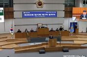 경기도의회 장대석 의원, 숙박업소 화재 예방 및 광명시흥 첨단산업단지 기업 유치 촉구