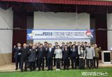 경기도의회 서광범 의원, 반려마루에서 열린 ‘2025 동물복지 및 농축산업 정책 설명회’ 참석