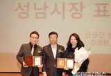 신상진 성남시장, 한국방송통신대학교 성남시학습관 졸업식 참석