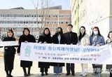 이상일 용인특례시장, 신설 학교 현장방문해 개교상황 점검