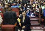 경기도의회 이채명 의원, 더불어민주당 전국여성위원회 운영위원 임명
