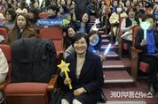 경기도의회 이채명 의원, 더불어민주당 전국여성위원회 운영위원 임명