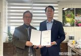 화성특례시, 도시계획 전문역량 강화를 위해 특별보좌관 위촉