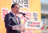 [민선8기 이권재號 先교통정책 공약추진 프로젝트]오산시, 521면 오산역 환승주차장·연결도로 착공식 개최
