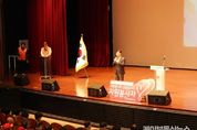 신상진 성남시장, 2025년 자원봉사센터 연간 사업설명회 참석
