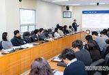 용인특례시의회, 챗GPT 직원 교육 실시