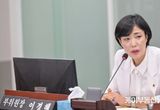 경기도의회 이경혜 의원, 경기도 위원회 참석 수당 개정안 환영