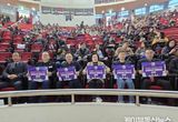 경기도의회 도시환경위원회, 안전한 부동산 거래 환경 조성을 위한 ‘부동산 컨퍼런스 2025’ 참석