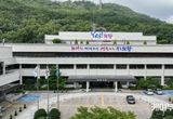 의왕시, 한국교통대학교·충북대학교 통합에 대한 입장 밝혀