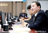 경기도의회 김철진 의원, 경과원 인사청문회서 “경기도 31개 시·군 협력 통한 제조업 지원 강조”