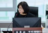심홍순 경기도의원, 경과원 인사청문회서 “경기도 경제 정책 실효성 부족” 지적
