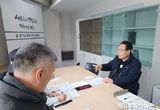 경기도의회 유영두 부위원장, ‘남한산성 폭설 피해 대응 및 국제학술심포지엄 추진 간담회’ 개최