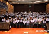 성남시, 일반학교도 함께 누리는 ‘미래형 과학고’ 설립 추진