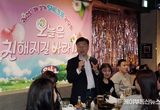 신상진 성남시장, 2025 SNL(SeongNamLive) 크루와 소통