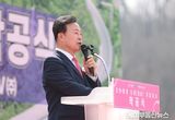 의왕시, 오전~청계간 도로 개설 공사 착공…주민 교통편의 개선 기대