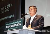 수원특례시의회 이재식 의장, “‘자연도시’실현을 위해 지속적인 관심과 지원을 아끼지 않겠다”