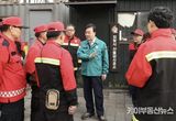 김성제 의왕시장, 산불 대응 체계 현장 점검실시
