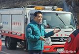 전국 산불 위기 심각 단계…포천시, 산불 대응태세 현장 ‘점검’