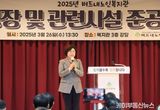 경기도의회 이애형 위원장, 버드내노인복지관 수영장 및 관련 시설 리모델링 준공기념행사 참석