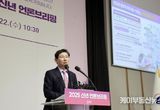 이상일 용인특례시장, "반도체산업 경쟁력 강화 위해 평택~부발선 철도노선 원삼 용인반도체 클러스터와 연결해야"