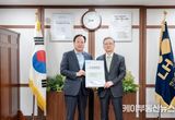 이권재 오산시장, 이한준 LH 사장 만나 오산 세교3 공공주택지구 조기 지구지정 건의