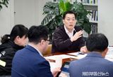 이재준 수원시장, “산불 발생했을 때 신속하고 체계적으로 대응하도록, 지속해서 매뉴얼 교육하라”