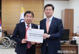 이상일 용인특례시장, 유철환 국민권익위원장에게 ‘광교 송전철탑 이설’ 중재, '고기동 노인복지주택 사업' 재심의 요청