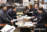 전진선 양평군수 “환경부, 특대고시 개정 양평군민과 함께 환영"... 환경교육도시 양평군호 출항