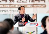 오산시, 어르신 복지에 속도...경로당 운영부터 교육까지 현장 맞춤형 강화