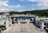 남양주시, 신청사 건립 설문 결과…시민 82 “신청사 필요”