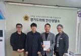 강태형 경기도의원, 안산선 철도지하화 사업 경기도 철도국 추진현황 보고 받아