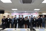 경기도의회 이은주 의원, 현장중심의 디지털 교육환경 구축 위한 맞춤형 교육 실시