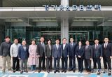 경기도의회 미래과학협력위원회, 현장에서 답을 찾다...경기도경제과학진흥원, 차세대융합기술연구원 현장방문