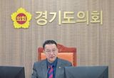 경기도의회 도시환경위원회, 경기도 k-컬처밸리 조성 및 활성화 지원 조례안 위원회안 채택